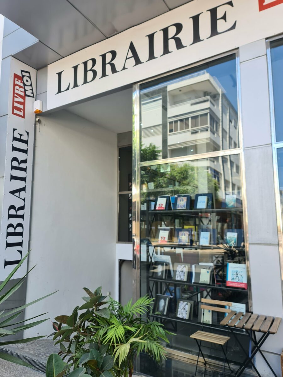 Livremoi ouvre sa librairie à Rabat Maroc Numeric Fund